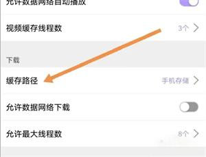 达达兔app手机版下载安装