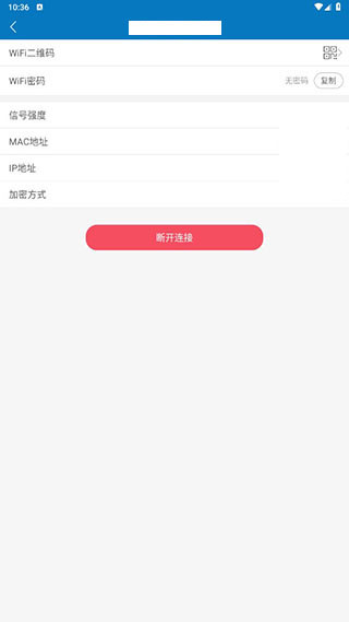 旋风清理大师极速版安装下载