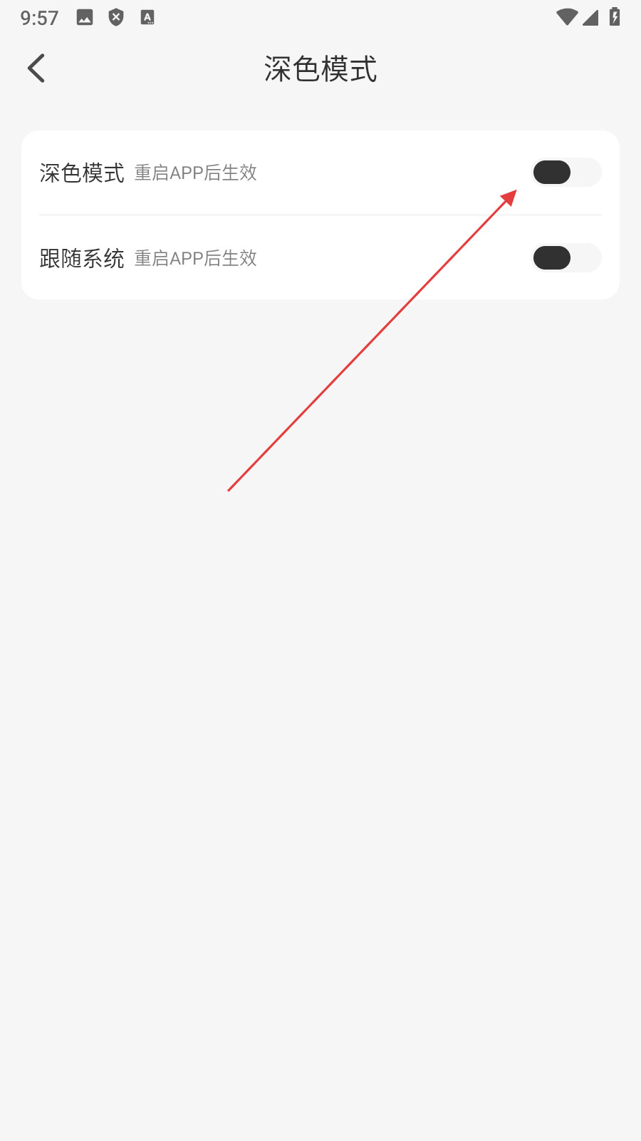 魔方影视app官方下载