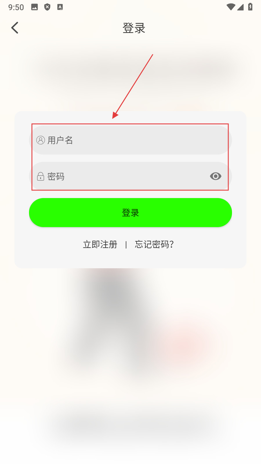 魔方影视app官方下载