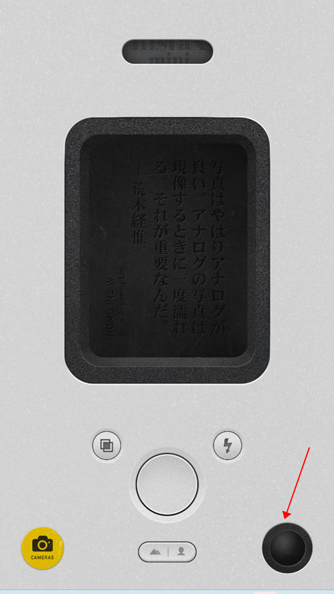 NOMOCAM相机下载官方下载