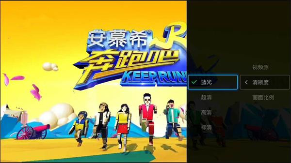 电视猫TV版免广告版