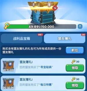 无尽冬日手游官方正版下载