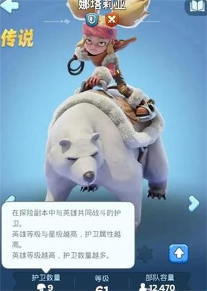 无尽冬日手游官方正版下载