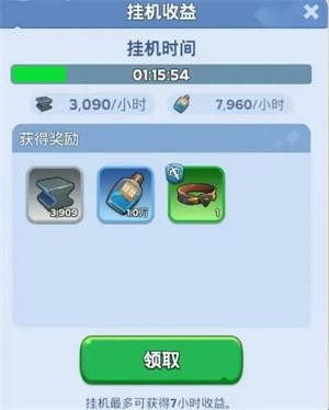 无尽冬日手游官方正版下载