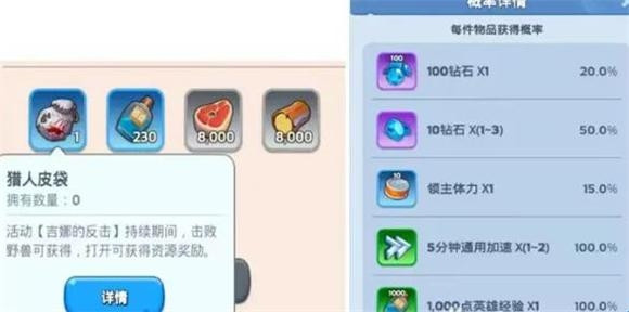 无尽冬日手游官方正版下载