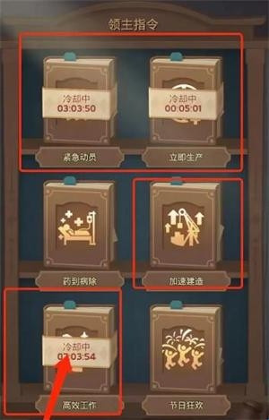 无尽冬日手游官方正版下载