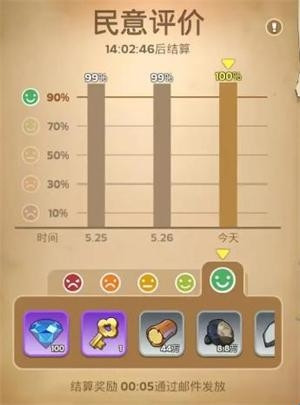 无尽冬日手游官方正版下载