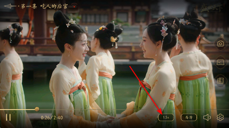 盛世天下免费版下载
