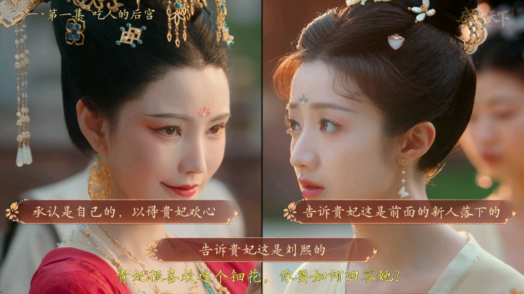 盛世天下免费版下载