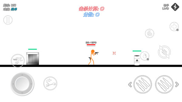 火柴人战争复仇打击下载手机版