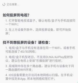 布雷4K最新版