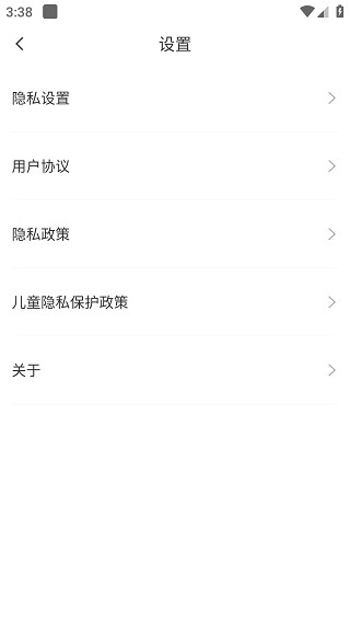 漫想世界官方正版下载