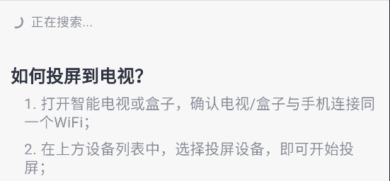 追忆影视下载无广告