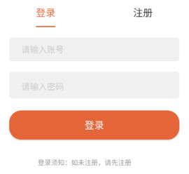 追忆影视下载无广告