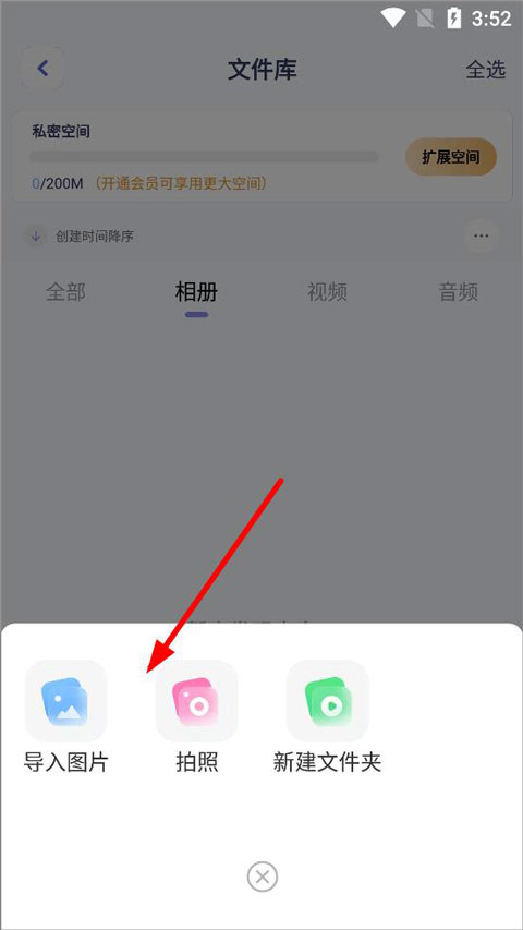 隐藏游戏计算器免费版无广告