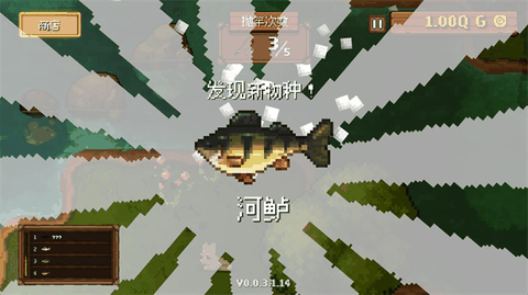 钓鱼公司招聘2026最新版