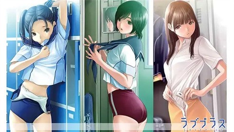 Loveplus汉化版下载