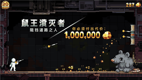 财富磨坊手机版下载