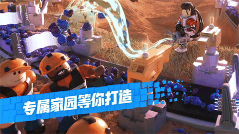 罗布乐思彩虹朋友3无限金币最新版本