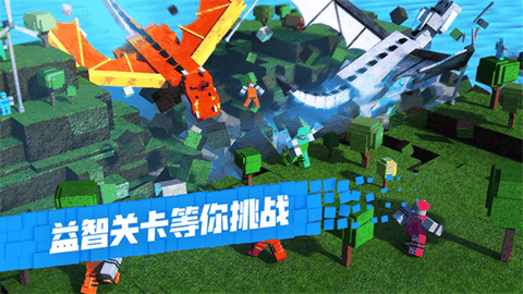 罗布乐思彩虹朋友3无限金币最新版本