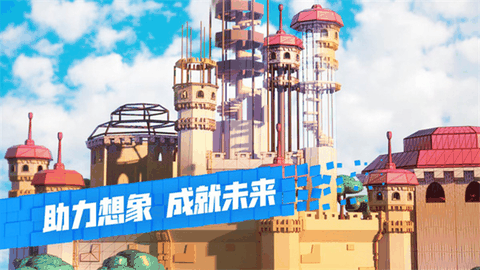 罗布乐思彩虹朋友3无限金币最新版本