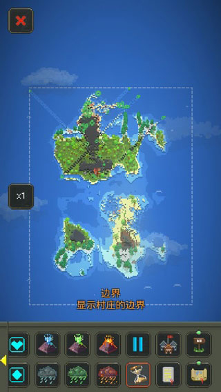 世界盒子手机版下载