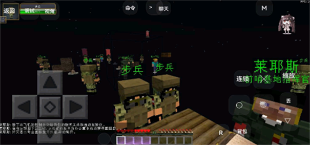 我的世界亡灵战争2下载中文版