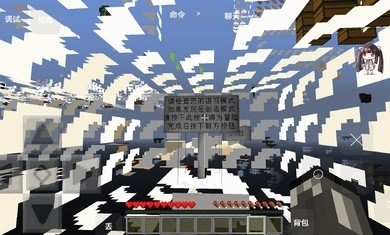 我的世界亡灵战争2下载中文版