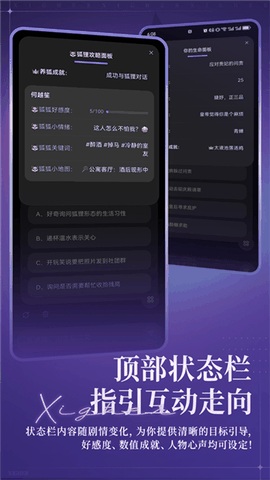 戏格app最新版本下载