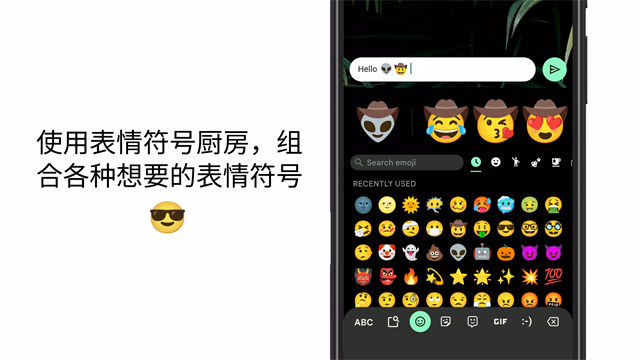 谷歌输入法手机版下载
