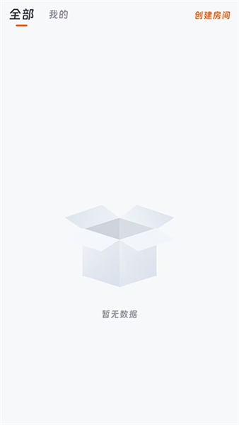 闪映剧场app最新版本2026