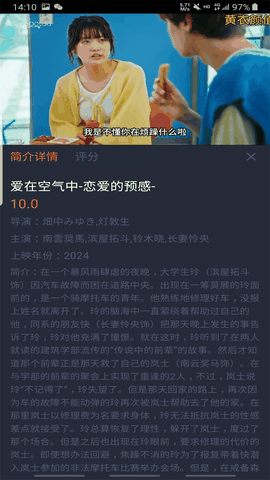 泰圈2026最新版本下载