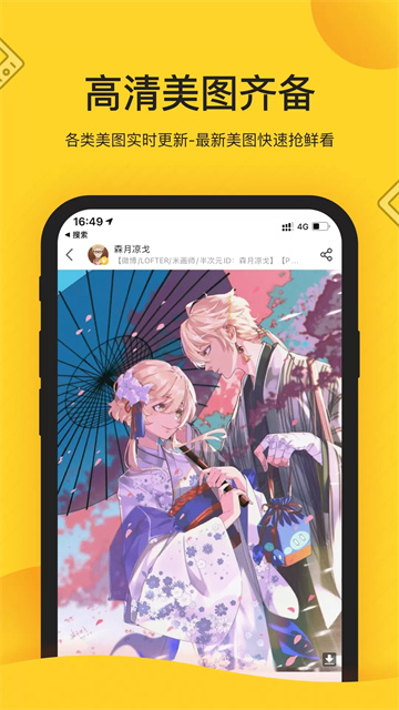 触站aiapp官方下载