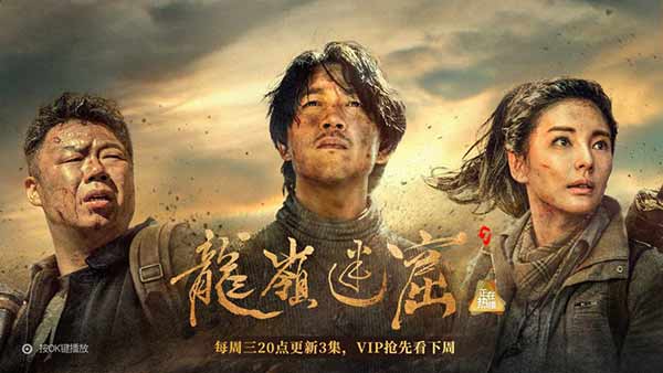 电视猫TV版免广告版