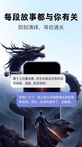 百度下载免费正版