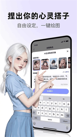 百度下载免费正版