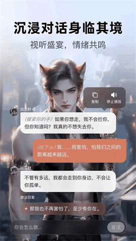 百度下载免费正版