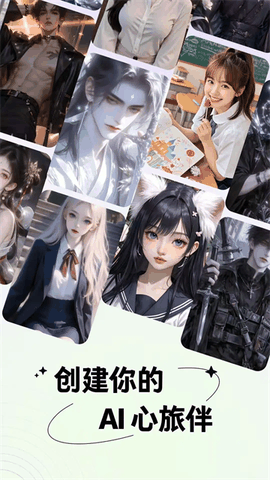 百度下载免费正版
