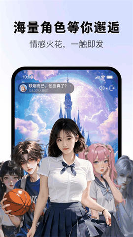 百度下载免费正版