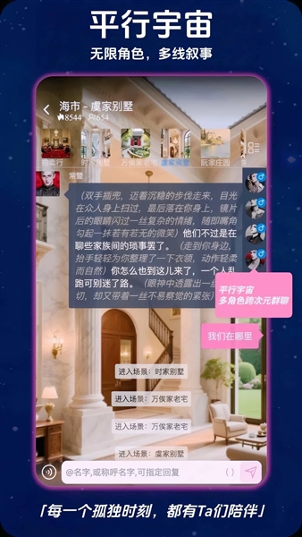 幽光官方正版下载