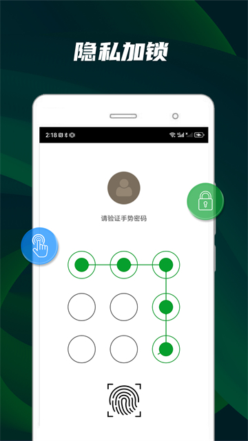 快码万能播放器安卓版