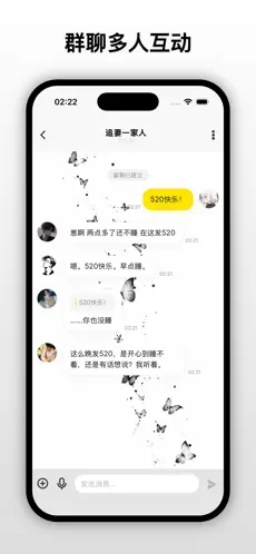 梦信AI下载安卓版