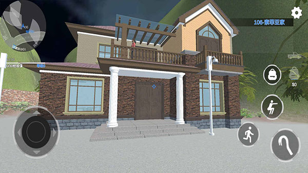 全境通缉最新版本