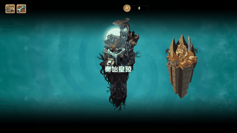 植物大战僵尸下载魔改版