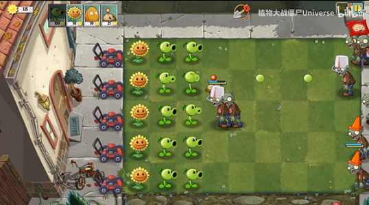 植物大战僵尸下载魔改版