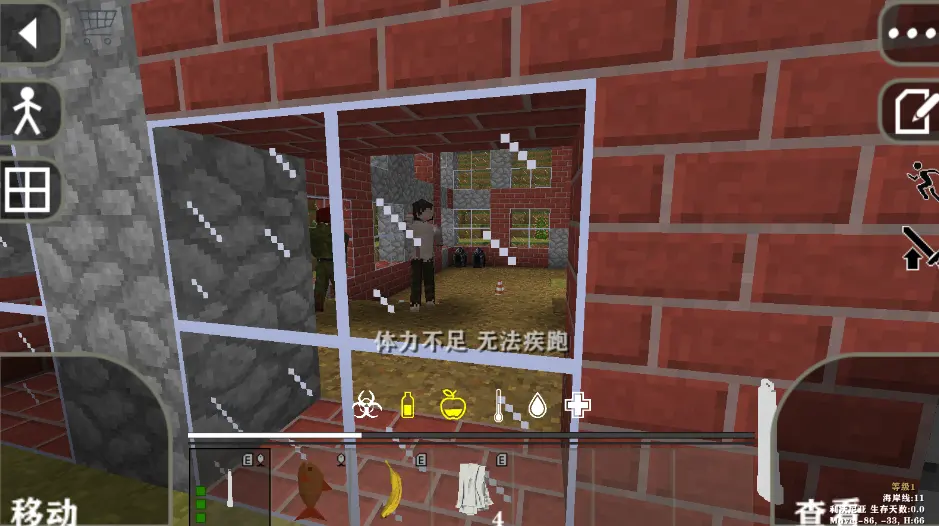 生存战争Dayz模组最新版下载